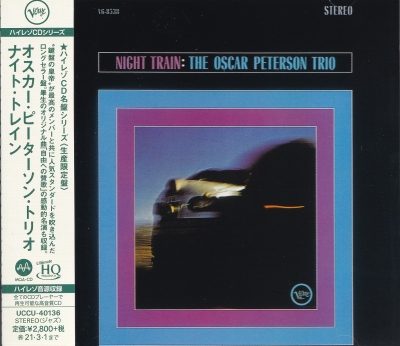 The Oscar Peterson Trio – Night Train