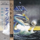 Asia – Asia