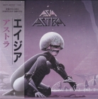 Asia – Astra