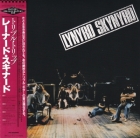 Lynyrd Skynyrd – Triple Trip