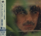 George Harrison - George Harrison