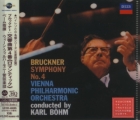 Karl Böhm & Wiener Philharmoniker - Bruckner: Symphony No. 4 "Romantic"