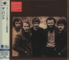 The Band - The Band