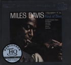 Miles Davis - Kind of Blue