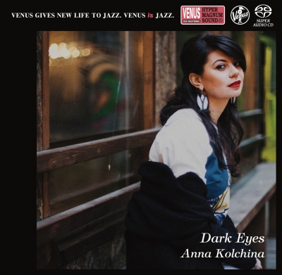 Anna Kolchina – Dark Eyes