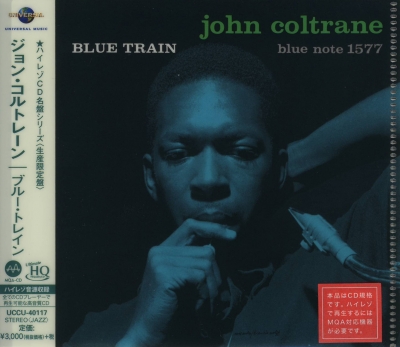 John Coltrane - Blue Train