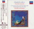 Kirill Kondrashin & Concertgebouw Orchestra Amsterdam – Rimsky-Korsakov: Scheherazade