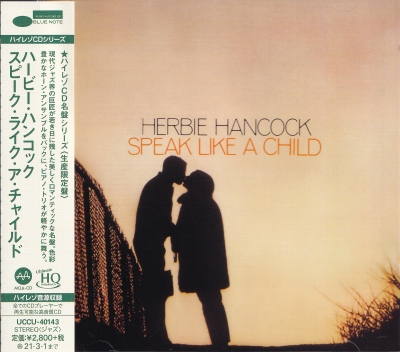 Herbie Hancock – Speak Like a Child