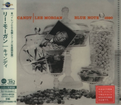 Lee Morgan - Candy