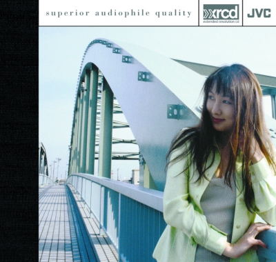 Hiroko Kokubu - Bridge