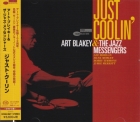 Art Blakey & The Jazz Messengers – Just Coolin'