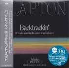 Eric Clapton – Backtrackin'