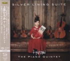 Hiromi – Silver Lining Suite