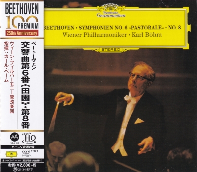 Karl Böhm & Wiener Philharmoniker – Beethoven: Sinfonien No. 6 "Pastorale" & No. 8