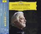 Krystian Zimerman / Simon Rattle & London Symphony Orchestra – Ludwig van Beethoven: Complete Piano Concertos