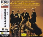 Amadeus Quartet – Ludwig van Beethoven: Die Streichquartette Nos. 15 & 16