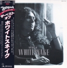 The Best Of Whitesnake