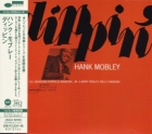 Hank Mobley – Dippin'