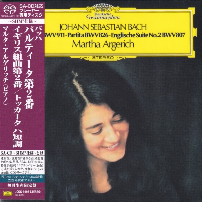 Martha Argerich – Johann Sebastian Bach: Toccata BWV911 / Partita BWV826 / Englische Suite No. 2 BWV807