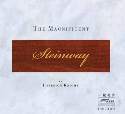 Hyperion Knight - The Magnificent Steinway