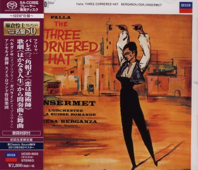 Ernest Ansermet & Orchestre de la Suisse Romande - Falla: The Three Cornered Hat